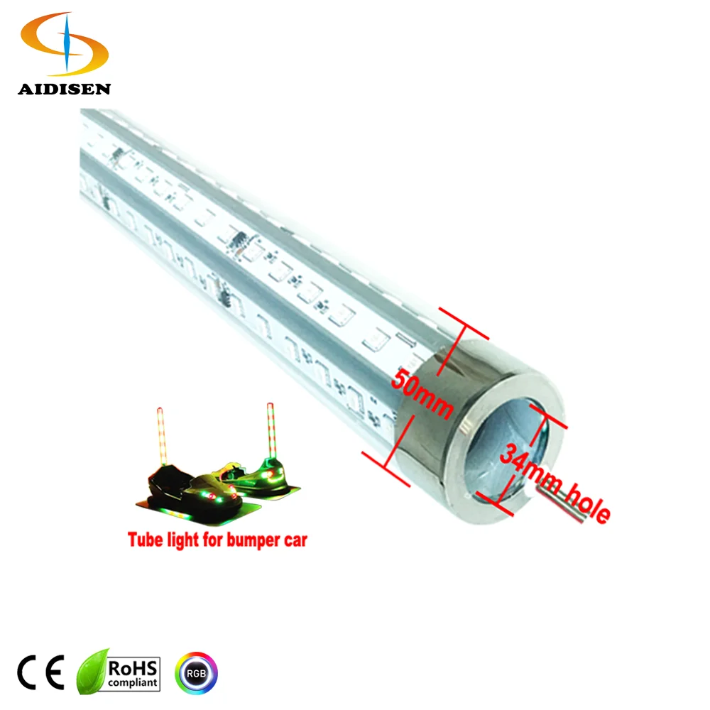 amusement rides pixel tube dc24v 5050 rgb color changing bar led bumper car tube lighting