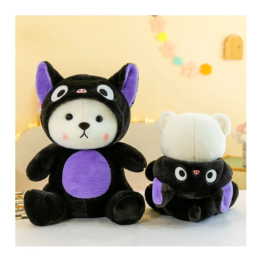 Lina Bear Custom Kawaii PP Cotton Plush Animal Toys Kids Soft Stuffed Design New Vacuum Packing Factory Price Cheap Children