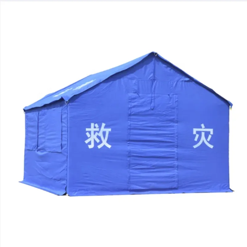 China Customized Outdoor Disaster Relief Tents Manufacturers