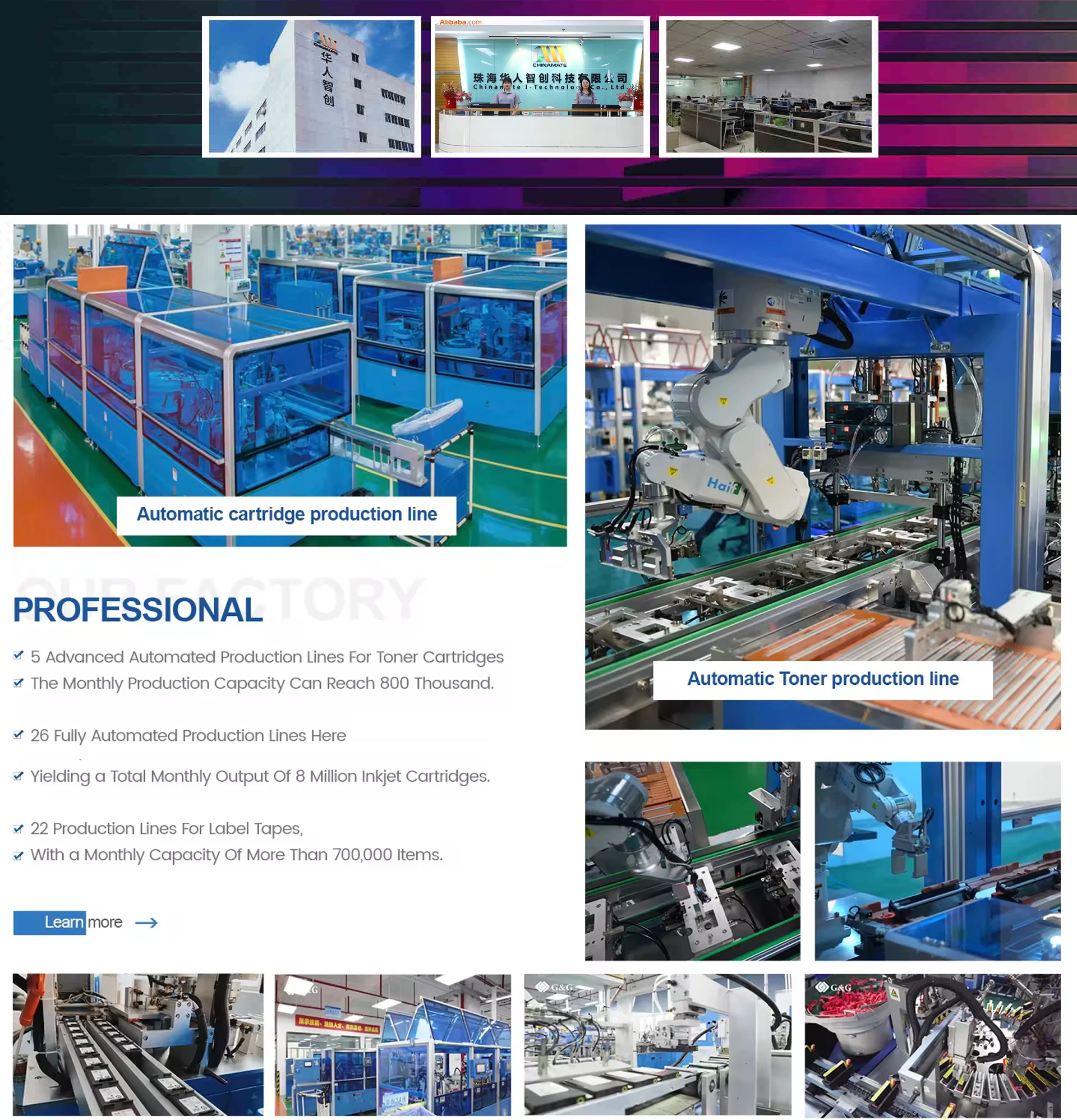 factory_01.jpg