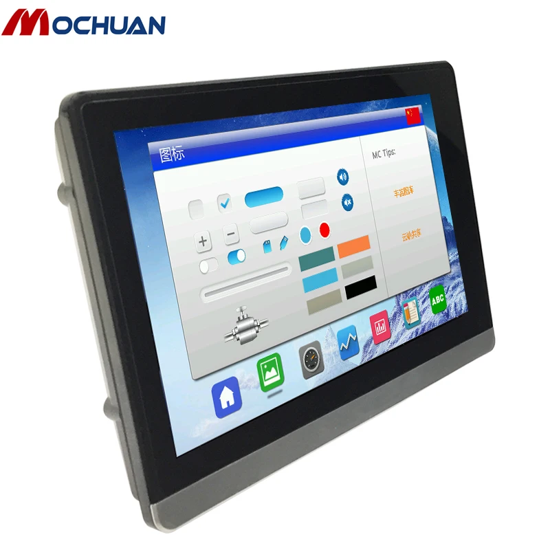 7inch rs485 programmable led hmi touch screen panel controller