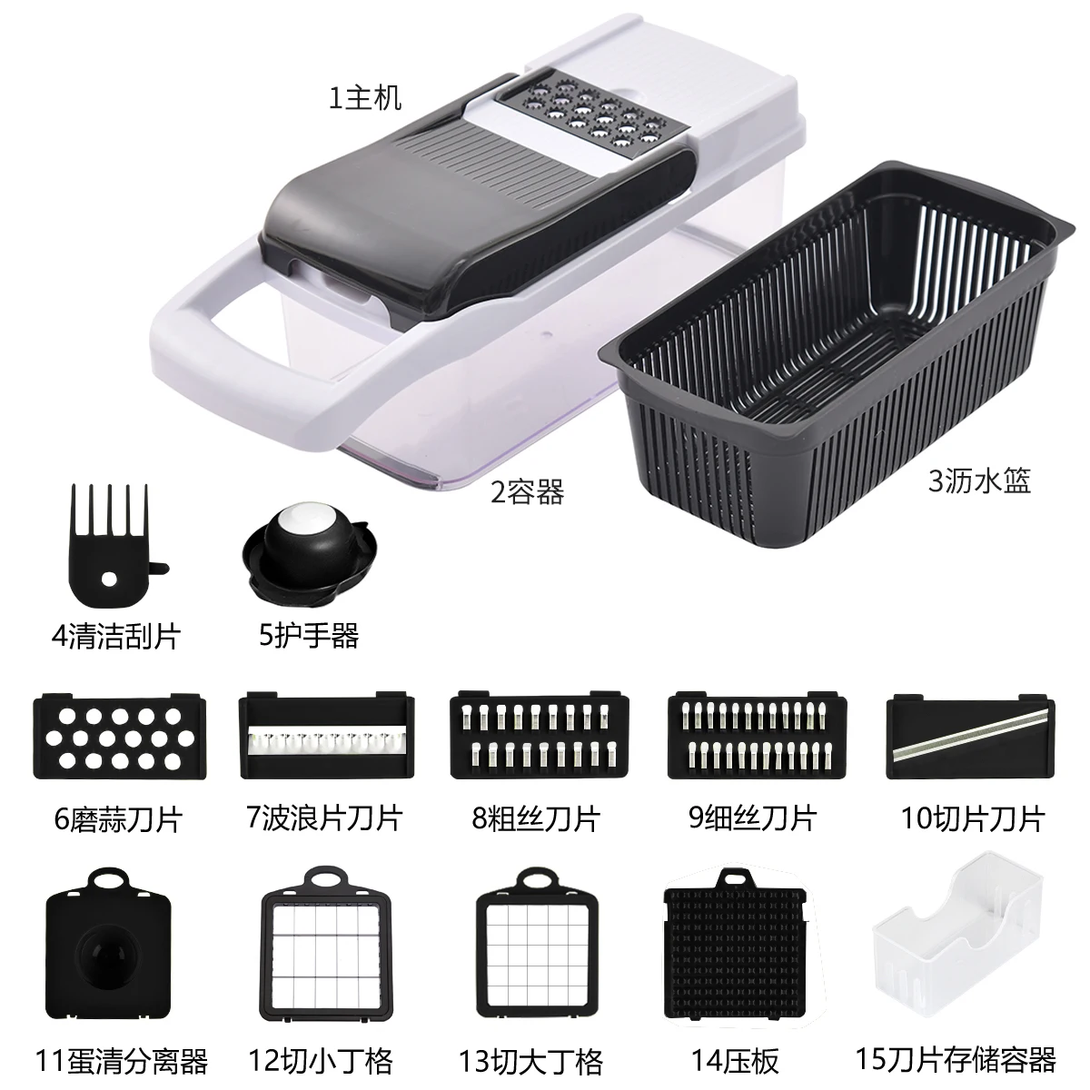 19 in 1 Kitchen multi-functional vegetable cutter Fruit and vegetable slicing and dicing knife