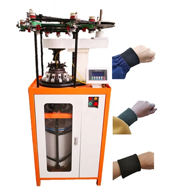 ZY330F вязальная машина для резиновой обуви