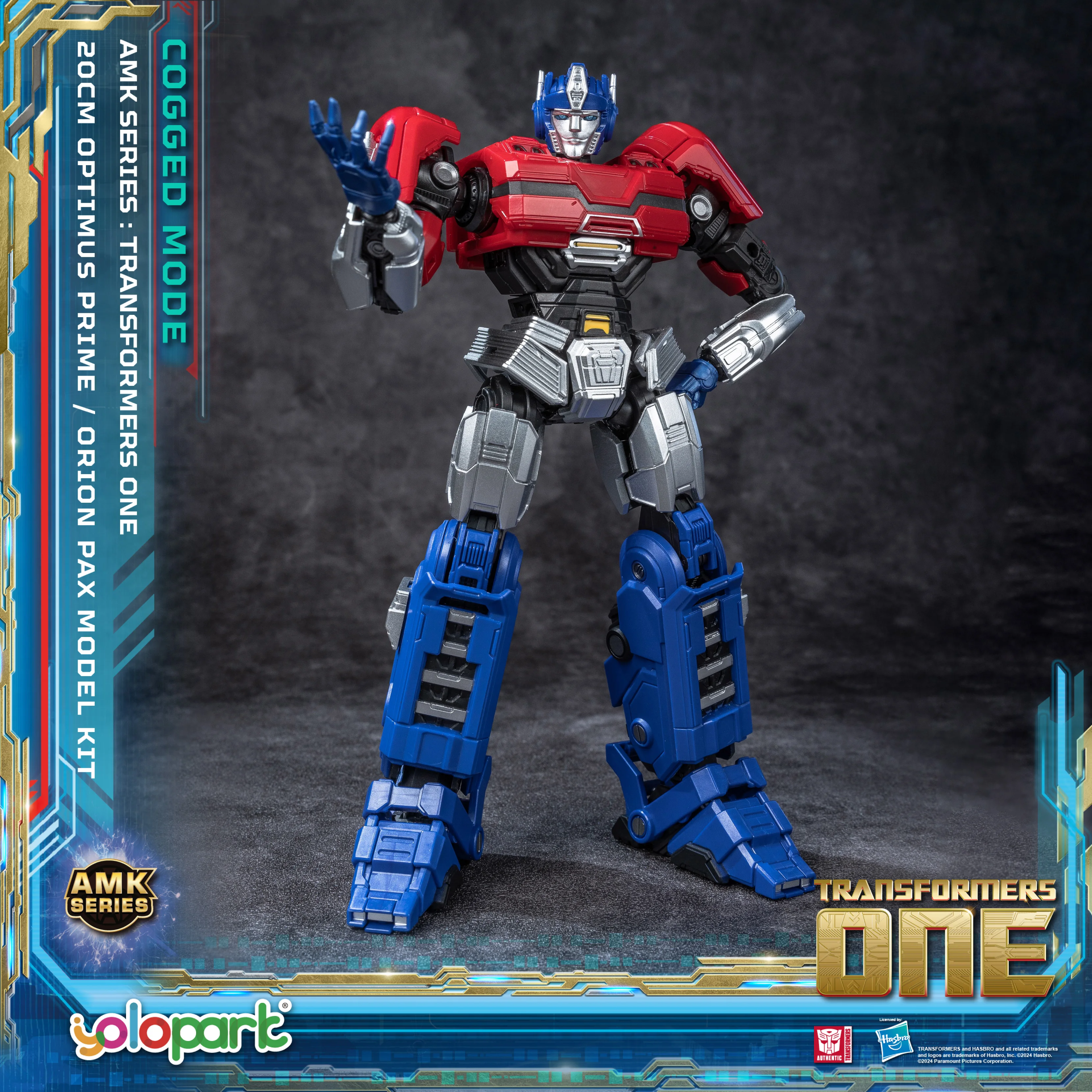 TRANSFORMERS (MOVIE 8) - TF ONE: AMK Series -  Cogged Mode ORION PAX Model Kit