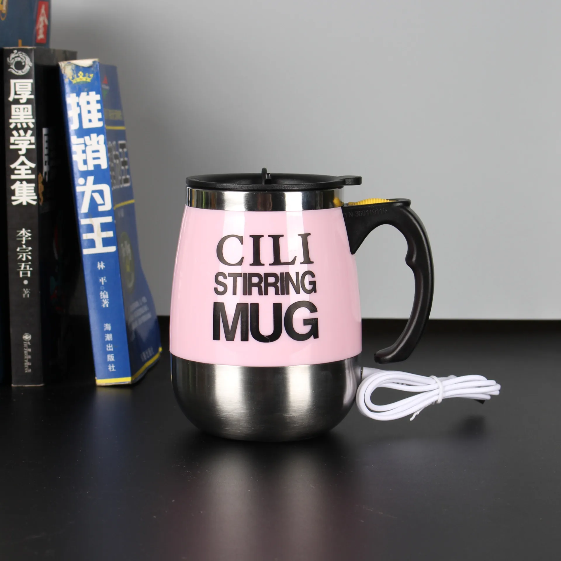 Hot Sell 450ml Self Stirring Mug Auto Mixing Coffee Cup Electric Auto Self Stirring Mug Coffee Mixing Cup