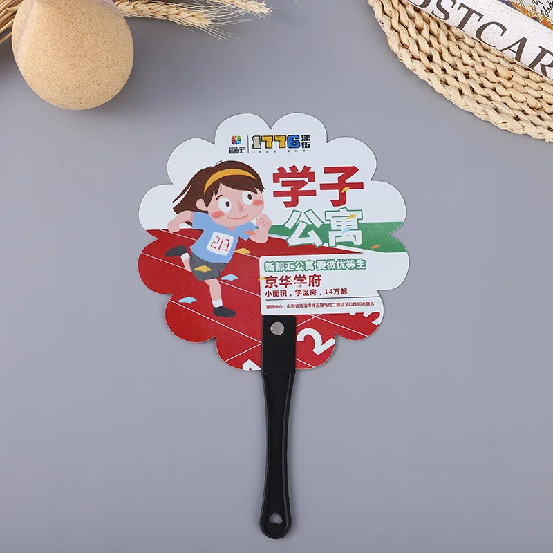 OEM Logo Printing PP Fan Wholesale Customize Advertising Cheap PP Plastic Hand Fan