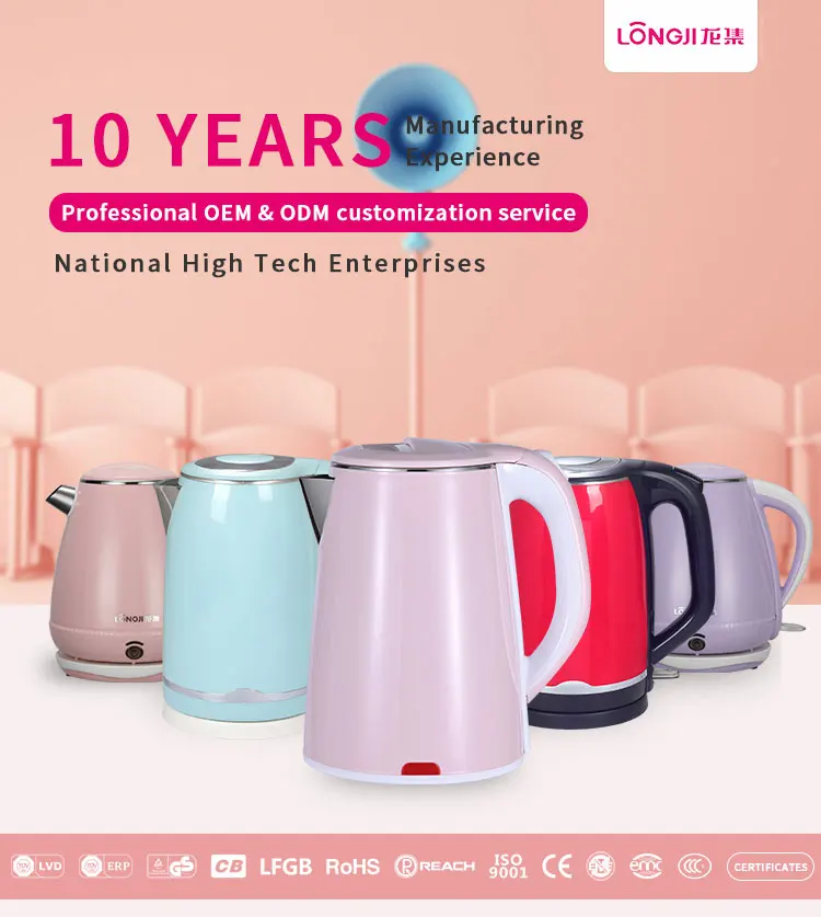 german electric kettle