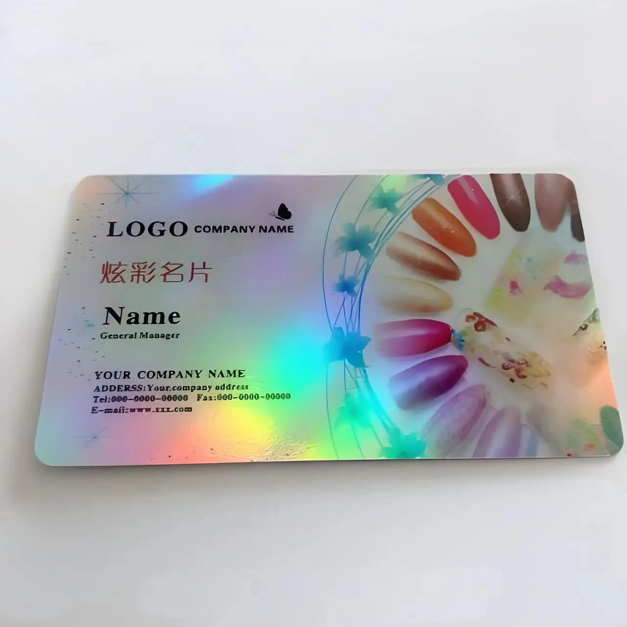 Factory Customized Plastic Material Laser Craft RFID Card PVC Hologram Stamping NFC Business Card