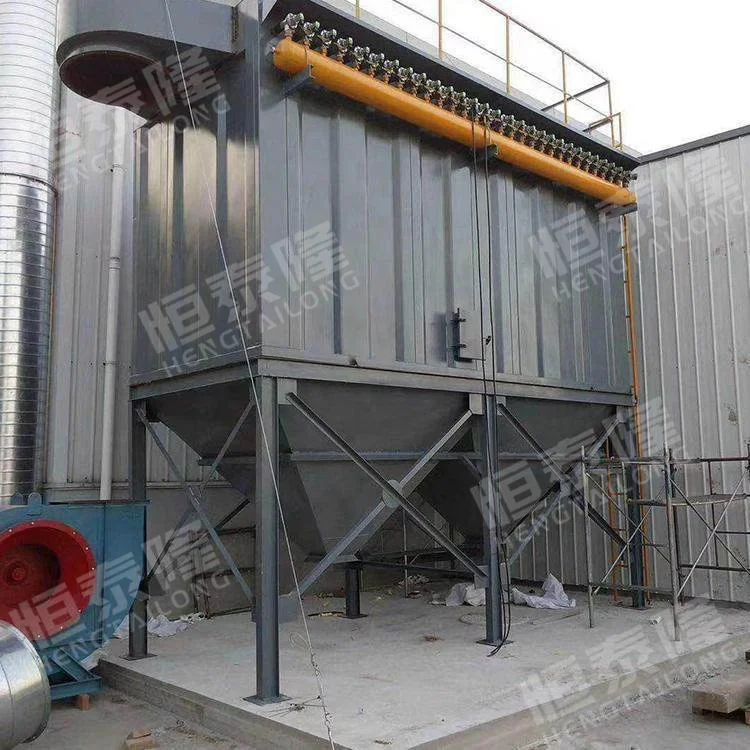 High Quality Removal System Industrial Silo Pulse Jet Bag Filter Baghouse Dust Collector for Chemical Indusry