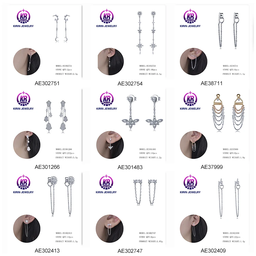 silver chain earrings.jpg