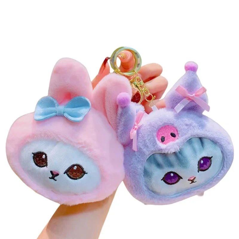 Wholesale Sanrioo Stuffed Animal Plush Doll Toys Cute Shark Kuromi Wallet Key Chain Soft Melody Kuromi Plush Keychain