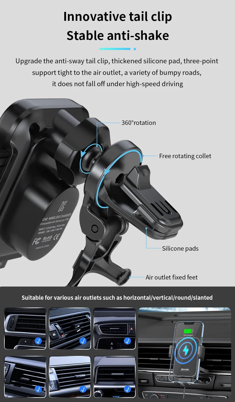 car wireless charger (8).jpg