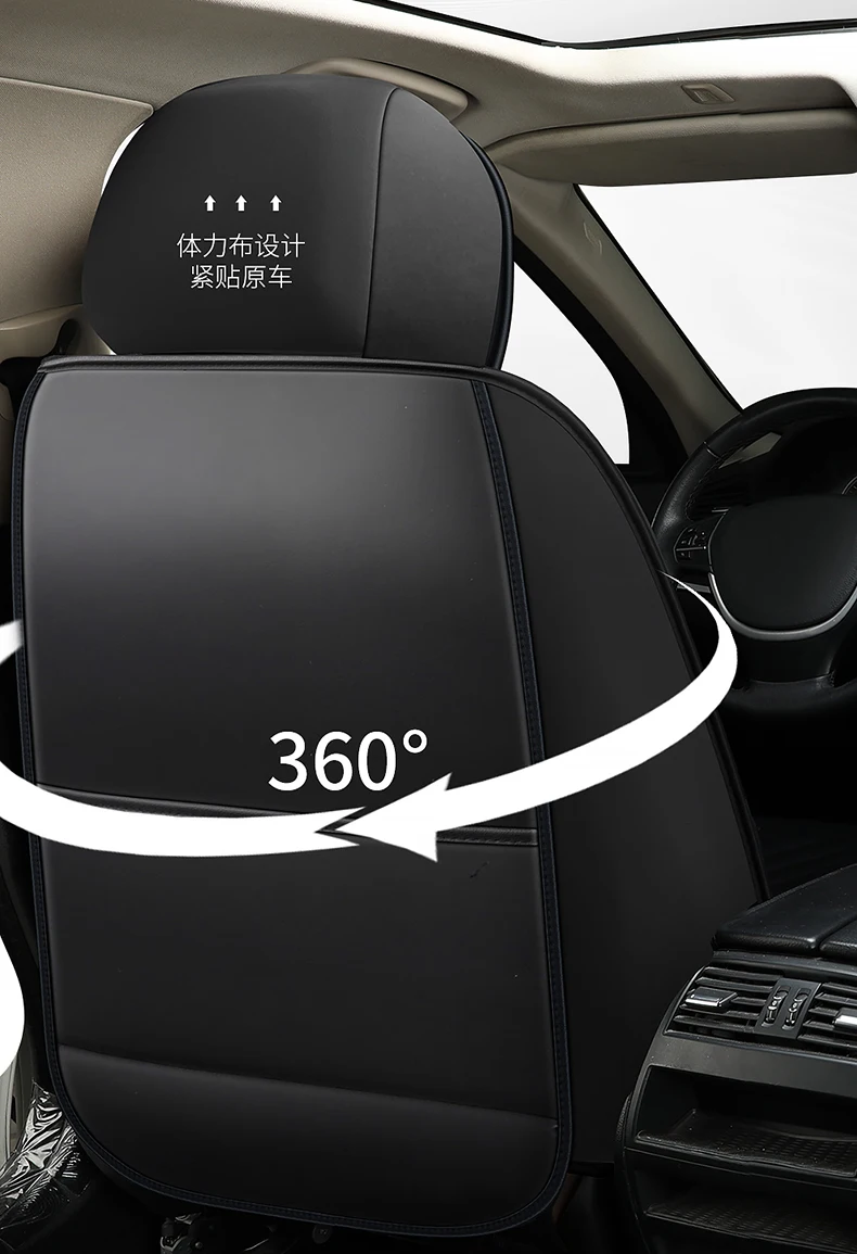 5 Pieces LB Front and Rear Car Seat Covers, Waterproof Nappa Leather Full Set Car Seat Protectors with Headrests Auto