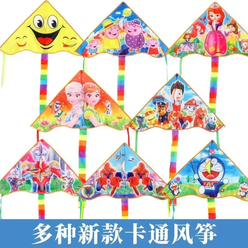 china good quality hot sale kite