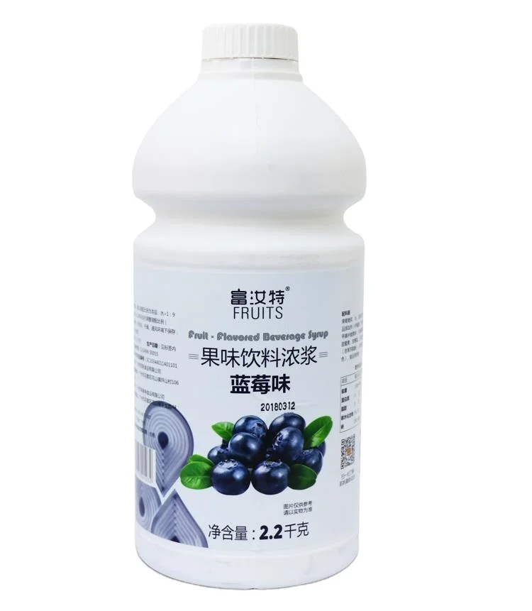 2,2 кг фруктового концентрата, клубника, манго, персик, лимон, апельсин, черника, ананас, виноградный сок, высокий фруктовый сок, фруктовый сироп