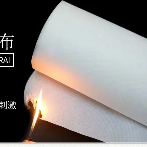 Flame Retardant Non Woven Fabric