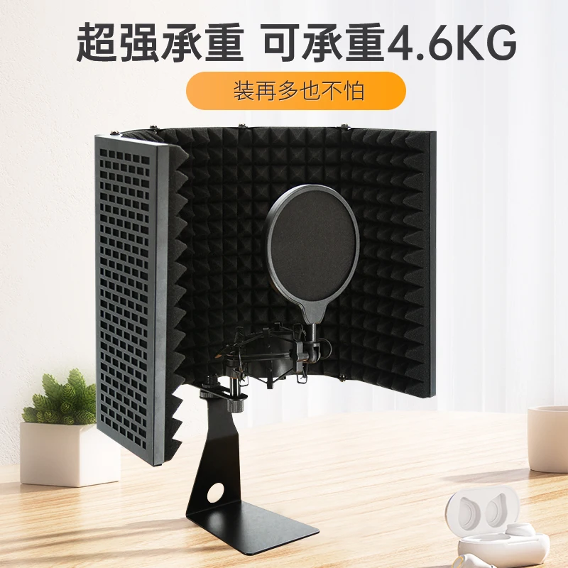 SOPFIC SMS723B L-shaped Desktop Microphone Holder for Live Streaming Mobile Phone Holder, All Metal Storage Microphone Holder