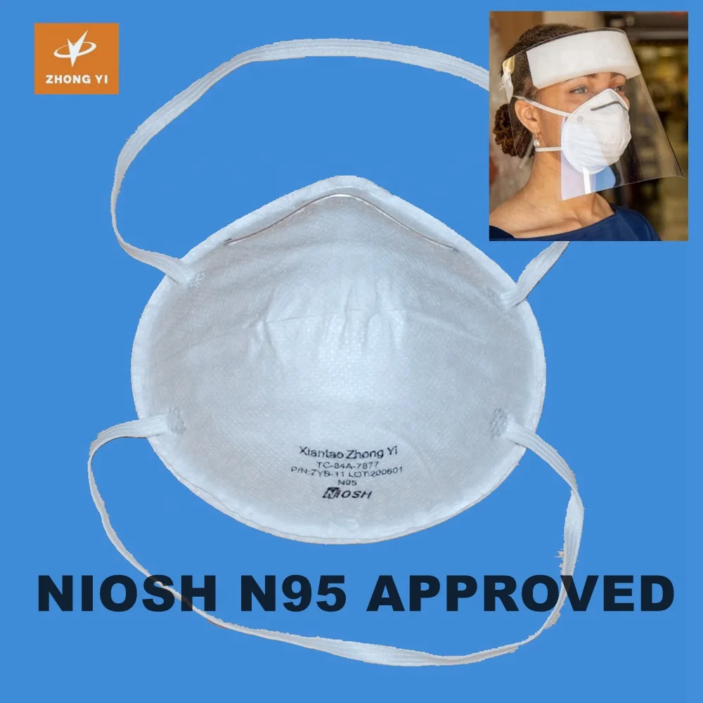 
CDC approved NIOSH N95 dust respirator mask 