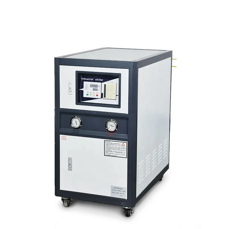 Industry Laser Equipment Parts Water Cooling Chiller Air Cooled Water Chiller Price