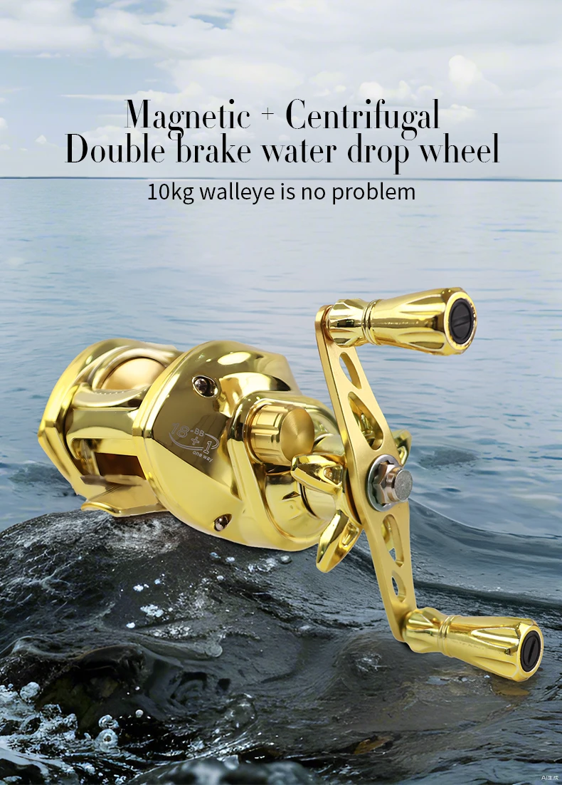 KALIOU S177 S178 New Arrival  Metal Gold Color 18+1BB Double Brake Water Droplet Maxdrag 10kg Salt water Fishing Reel