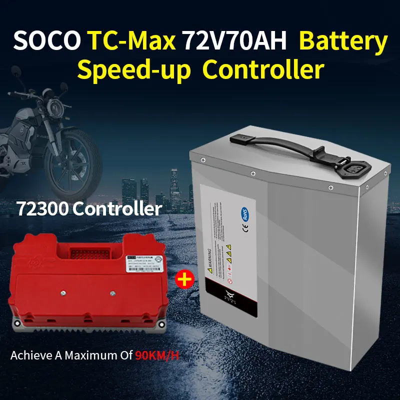 For super soco tc max Battery Spped-Up Controller Fast Charger Free Large Capacity Batteries Direct Replacement