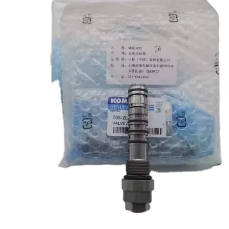 Клапан 708-2L-06710 LS для экскаватора PC290-8 поршневой насос часть 708-2J-03210