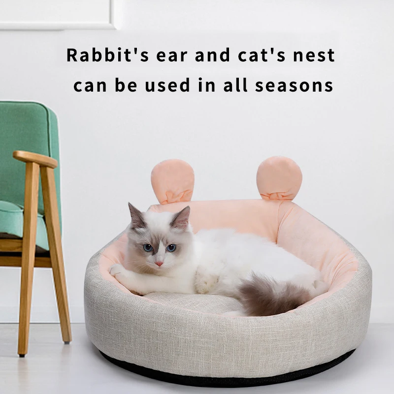 E Cachorros Mascota комплекты Mascotas Invierno Para Gatos Perro празднования дня рождения Cama De одежда для детей девочек с принтом katzenbett