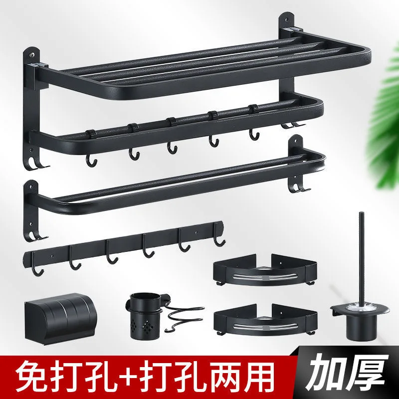 Bathroom hotel bathroom hardware pendant wall hanging foldable non perforated stainless steel towel rack hook