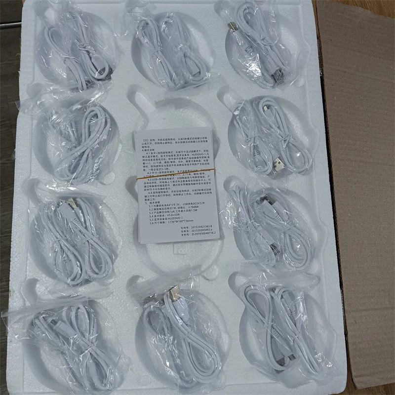 2024 Battery Operated Baby Bedding Rotary Music Box Plays 35 Tunes Bluetooth Baby Crib Mobile Baby Musical Crib Mobile