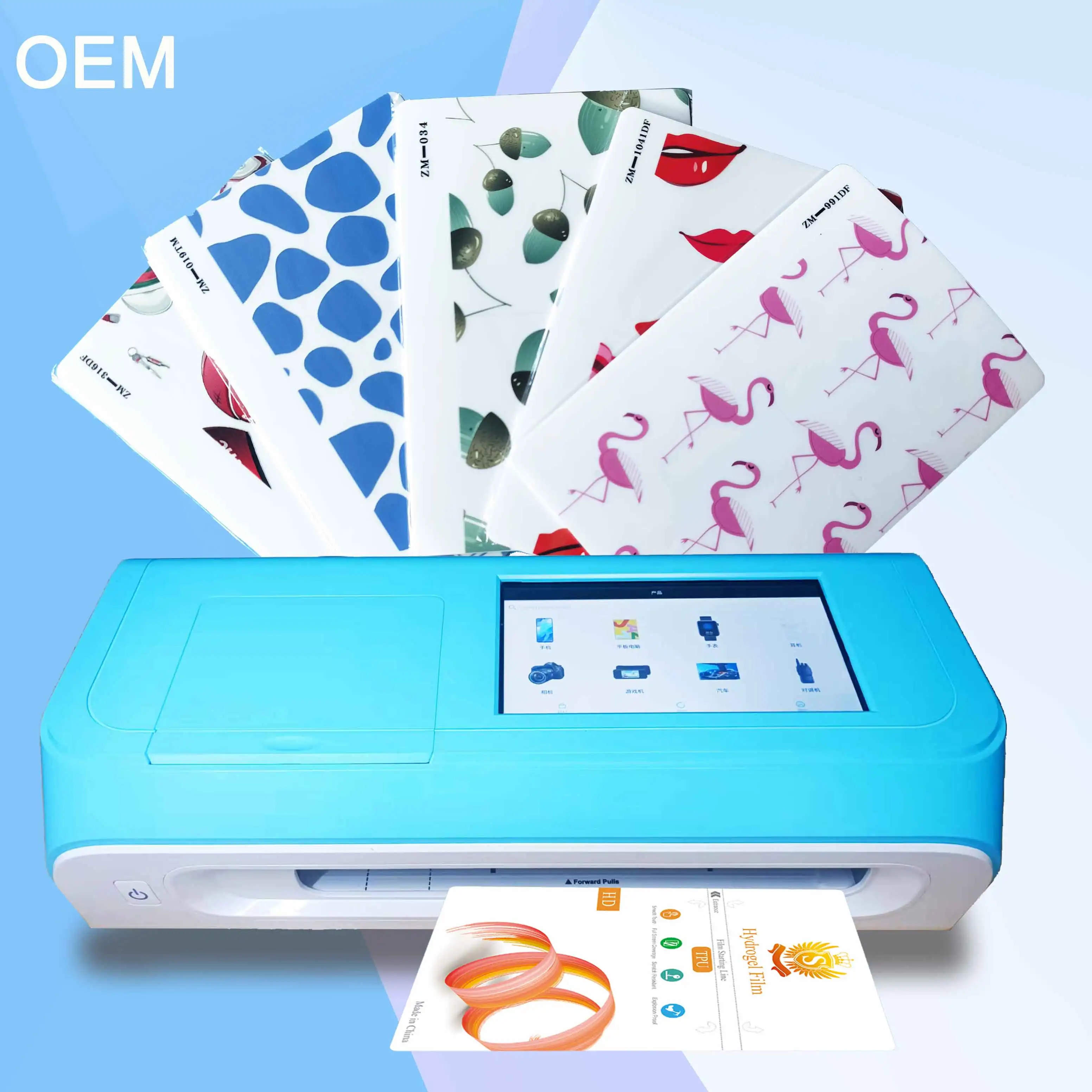 180*120mm HD matte TPU Sheets Soft Hydrogel Screen Protector Film For Cutting Machine