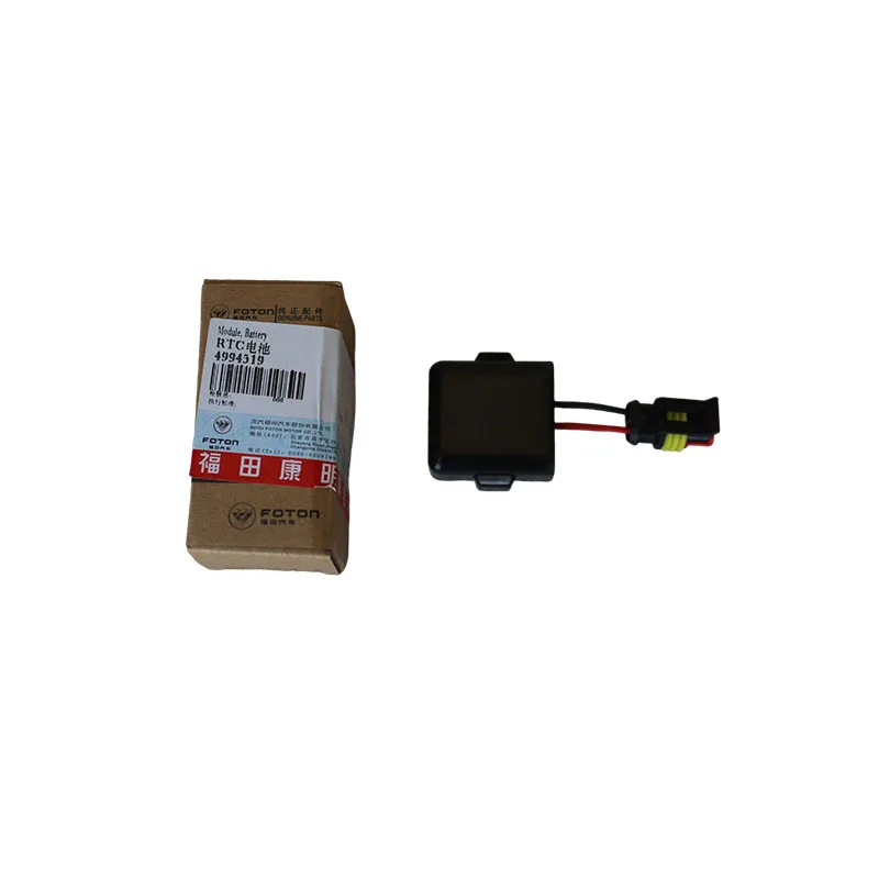 Diesel Engine Parts Isf3.8 Module Battery OEM 4994519 For Isf3.8 Diesel Engine For Foton