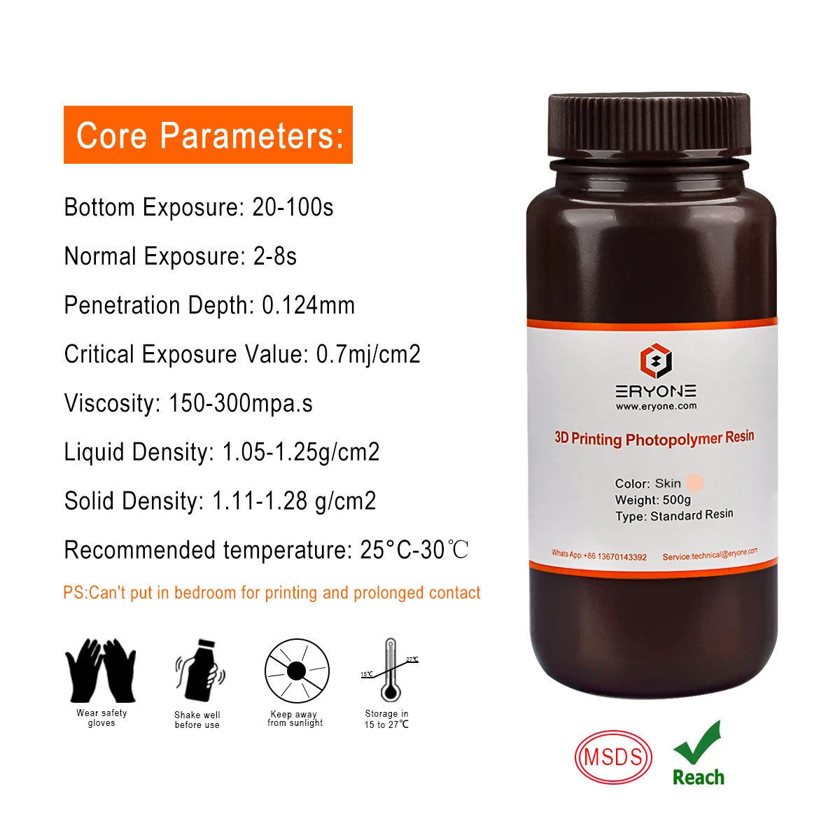 Eryone Skin Color 3D Printing Photosensitive UV Curable Resin, High Precision Liquid Glue Resin for DLP Casting