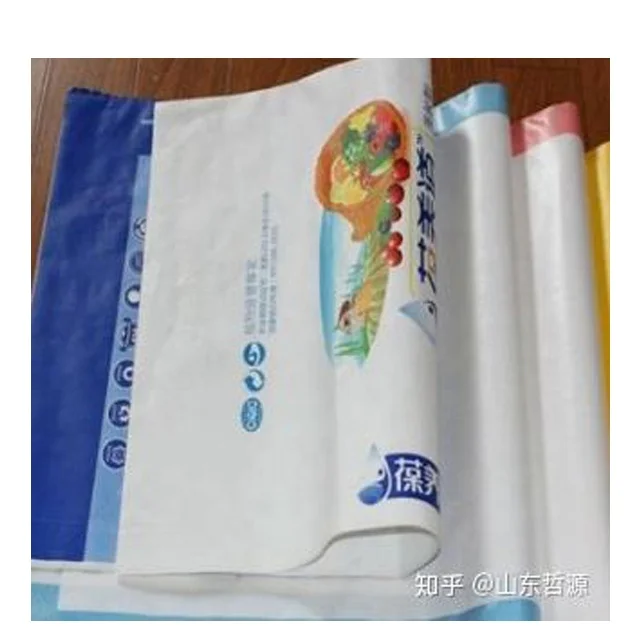 
Four and Six colors Printing Machine for woven bag 