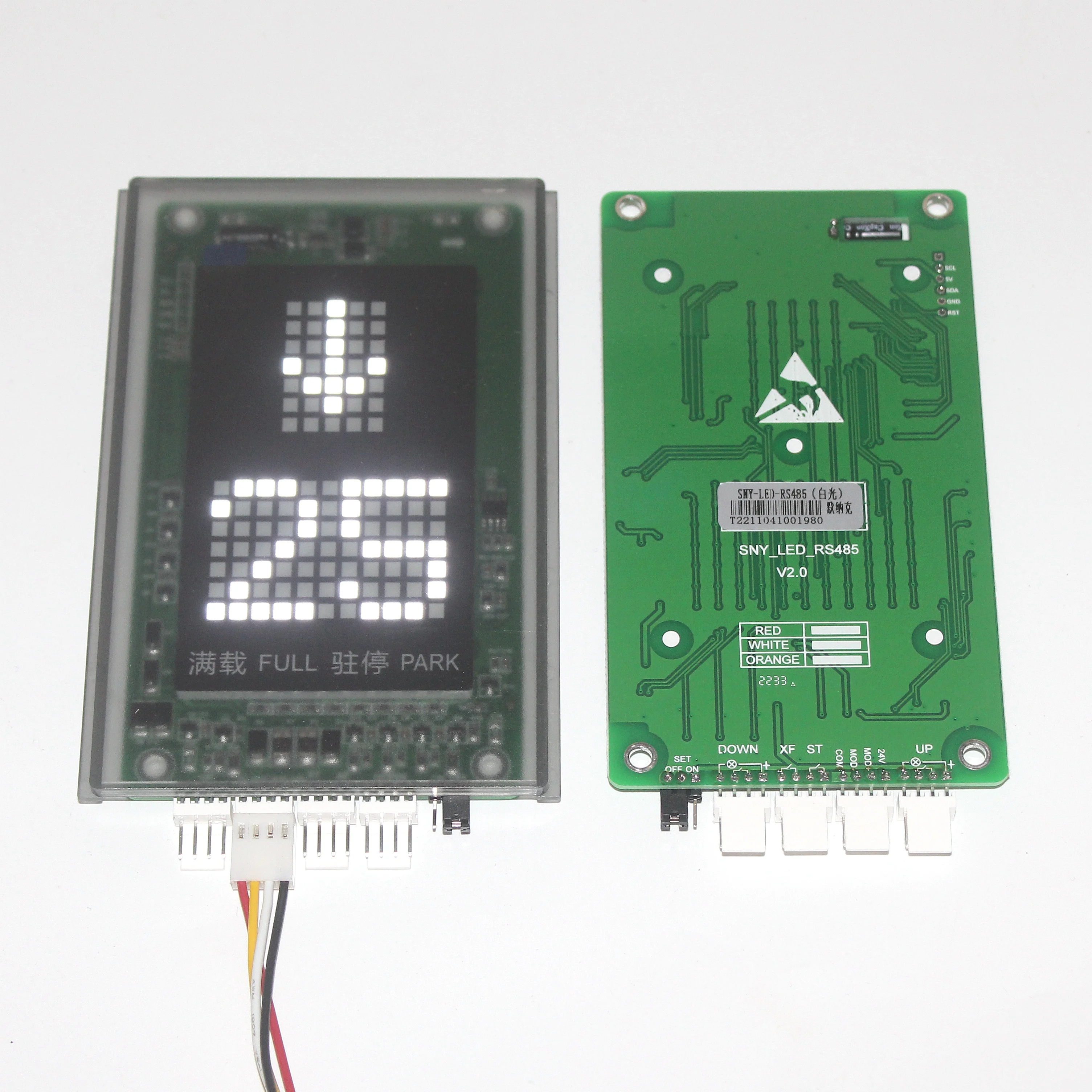 SNY _ LED RS485/CAN Sinai Лифт выходной вызов дисплей Monarch Xinshida LMSNY ED RS485