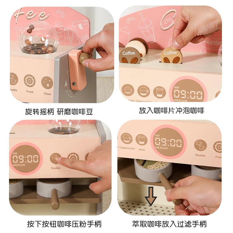 Kids Educational Wood Maker Role Play Kitchen Simulation Wooden Coffee Machine Toy