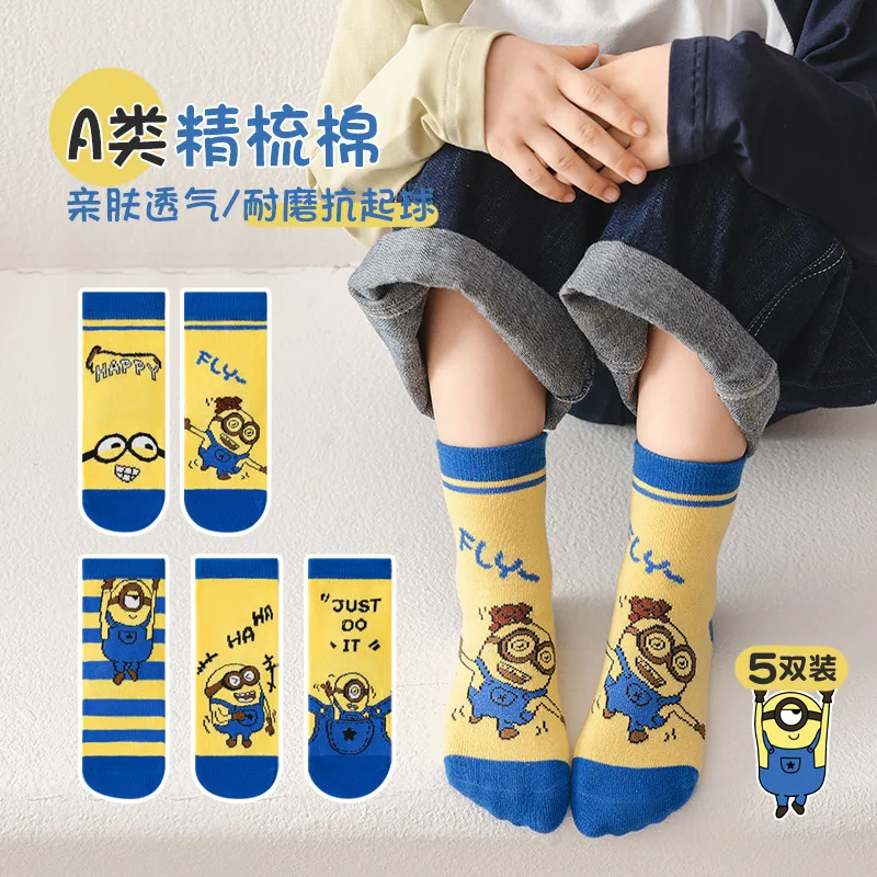 HY-4572 New wholesale Yellow People Socks boy Girl cartoon Bear baby kids children breathable knitted sport unisex sock