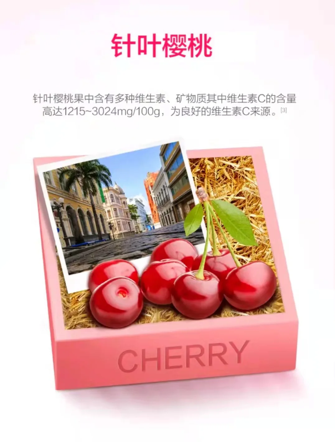 OEM/ODM Dr Sunflower Vitamin C Chewable Tablets Acerola Cherry Extract