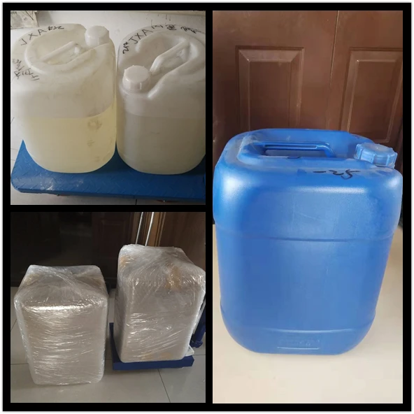 
CAS 1117-86-8 / 1,2-Octanediol caprylyl glycol 