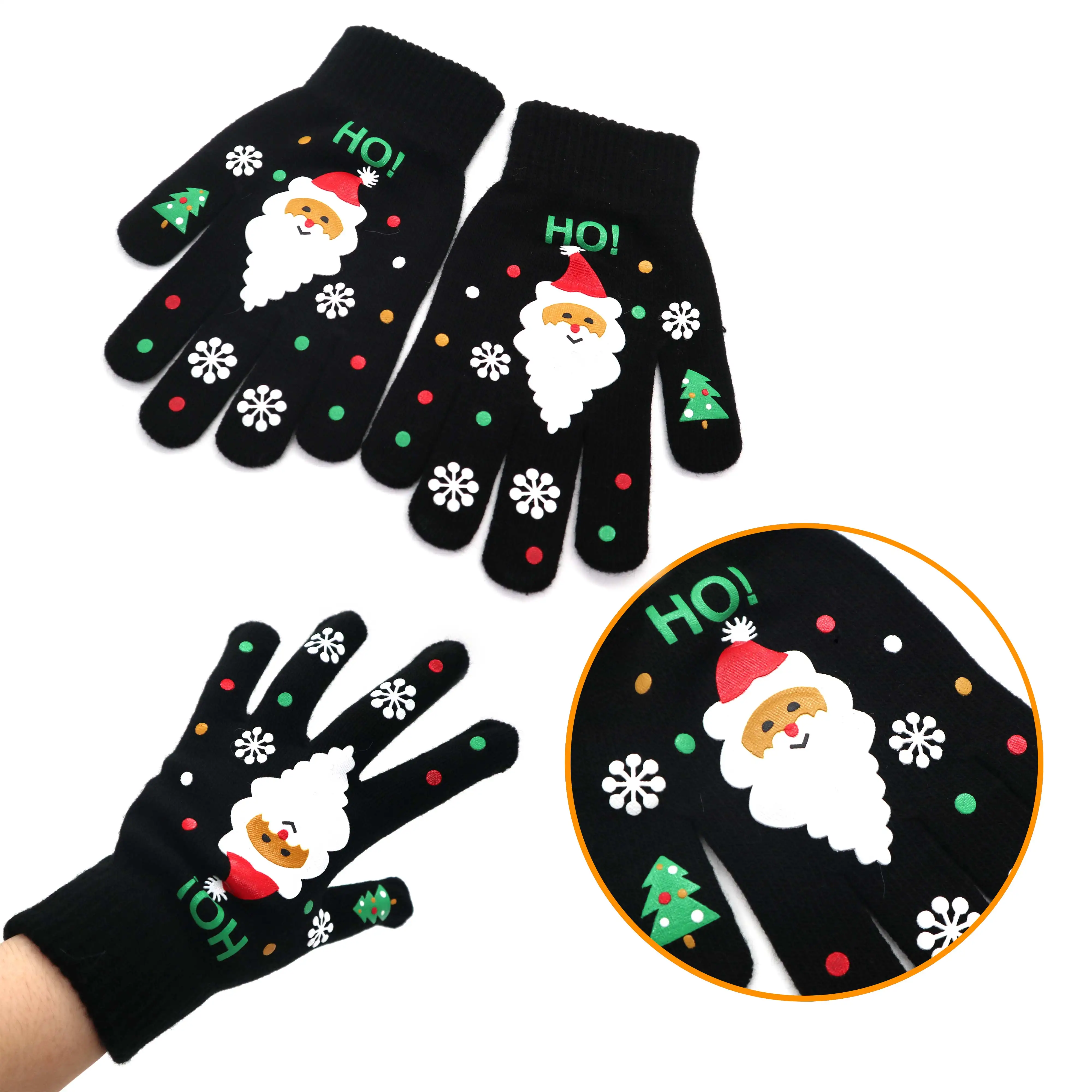 Перчатки мужские зимние с логотипом на заказ