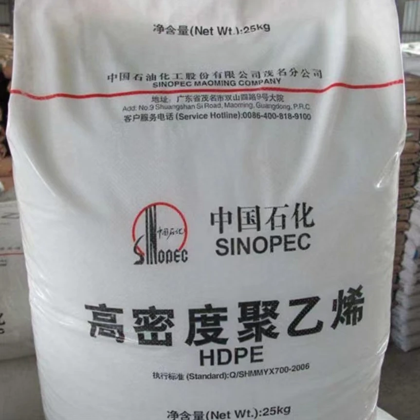 Virgin Polyethylene PE Resin HDPE LDPE MDPE LLDPE Plastic Raw Material
