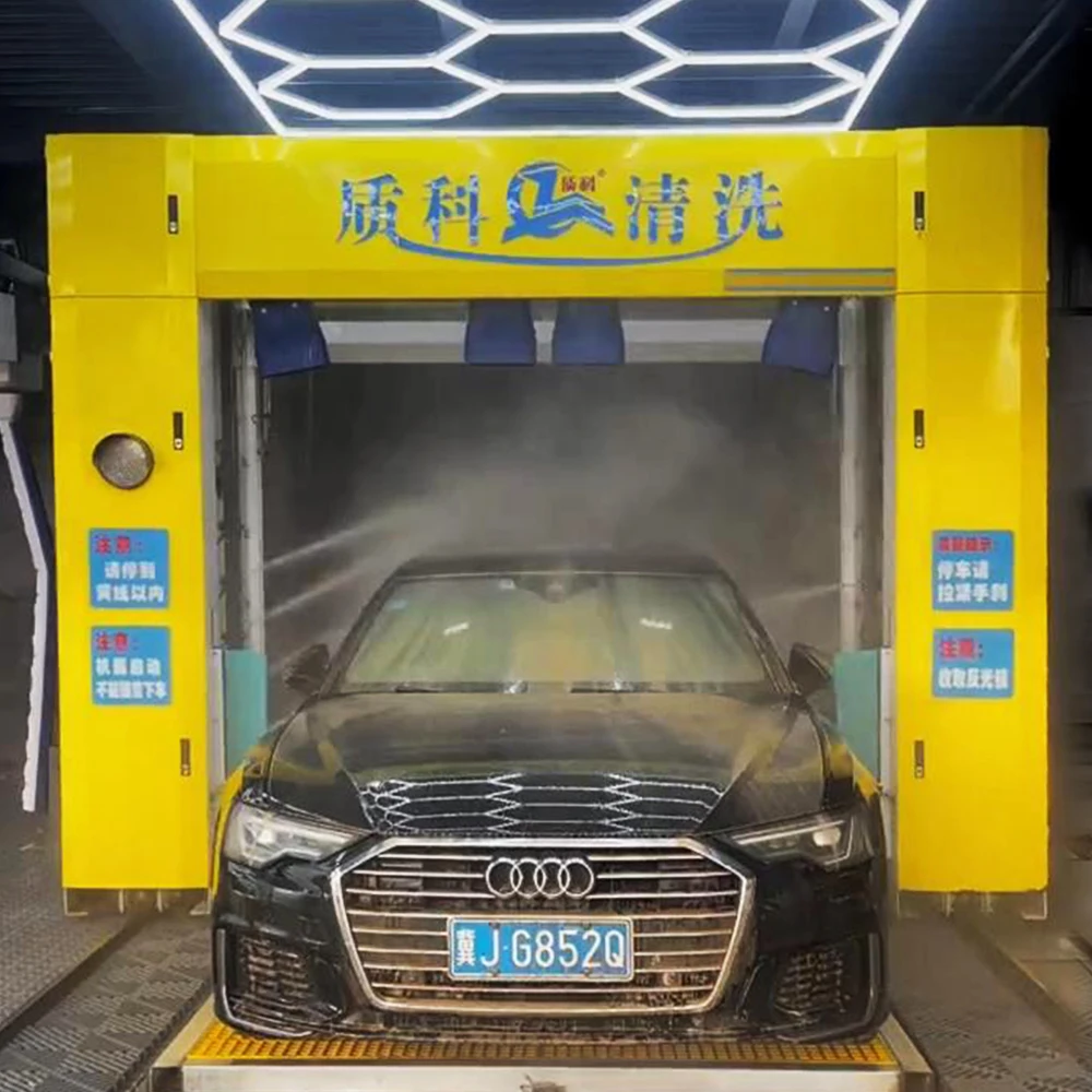 LM360 Fully automatic car wash machine system auto car wash machine quick car wash system