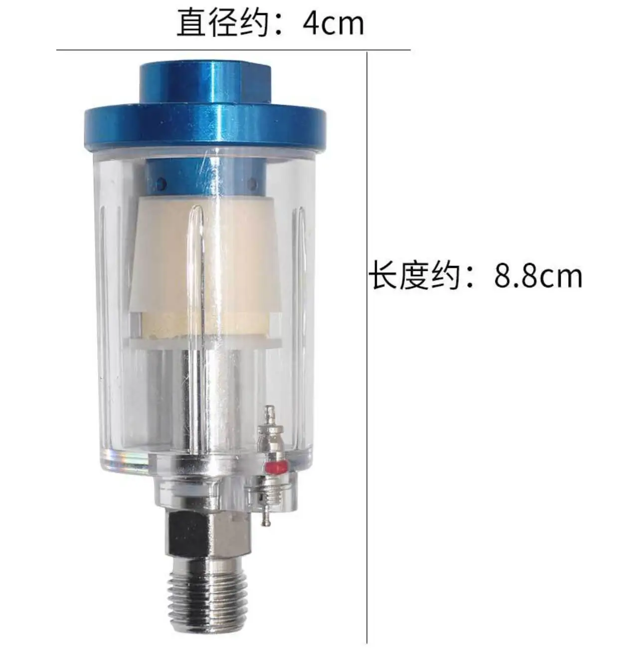 Spray Gun Filter HVLP Gravity Feed Spray Gun Auto Paint Primer-metal Flake Air Regulator Filters 1/4 Filter