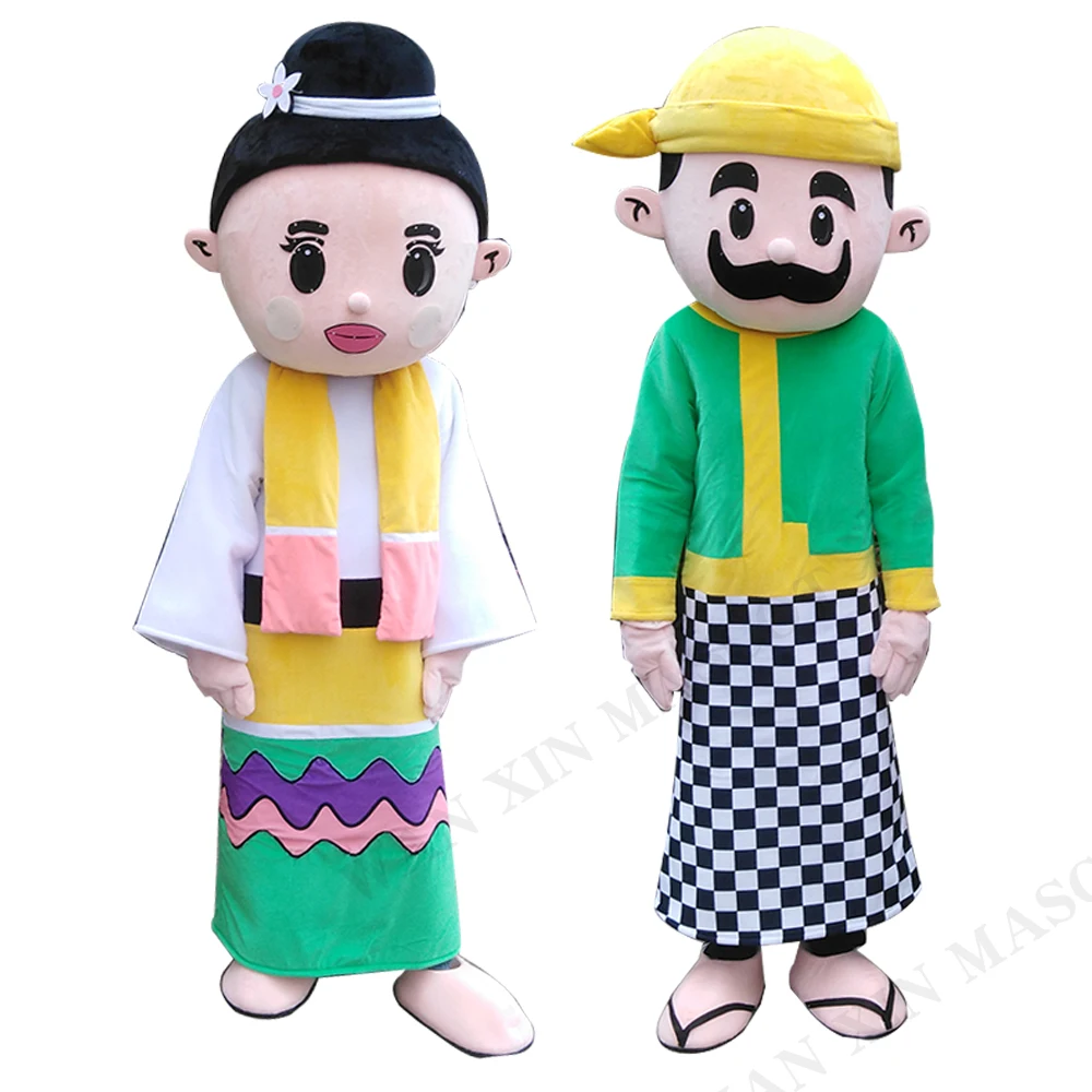 Cute Mascot Doll Costume for Boys and Girls Baby Cartoon Dress Up Clothes Mascot Costume Cartoon Set