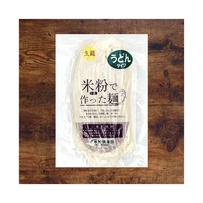 Фирменная марка Udon рамен рис лапша быстрого приготовления