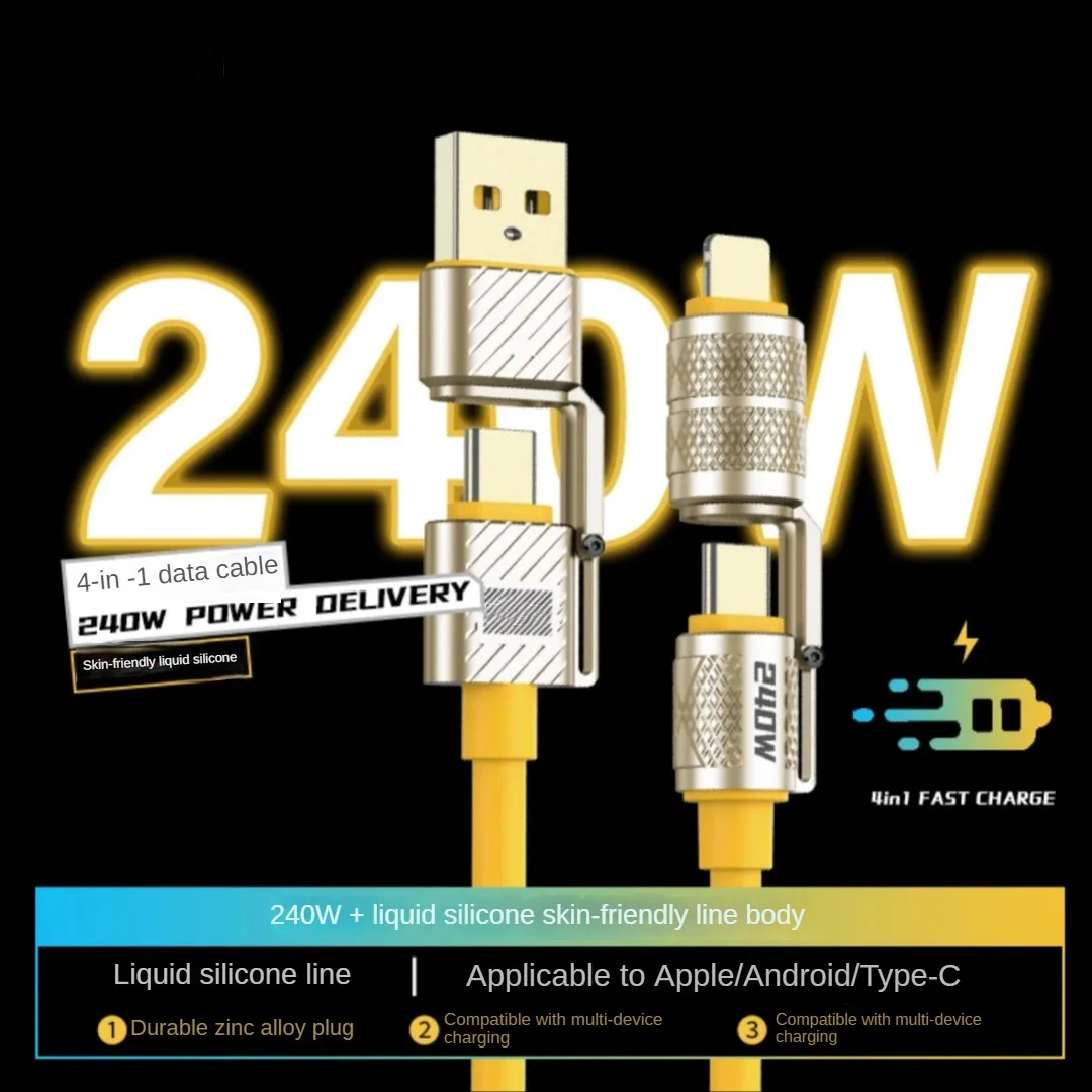 New 240w 4 in 1 charger cable Type C Fast Charging Cable Phones& Laptops Multifunctional Data line for iphone 16 15 samsung s24