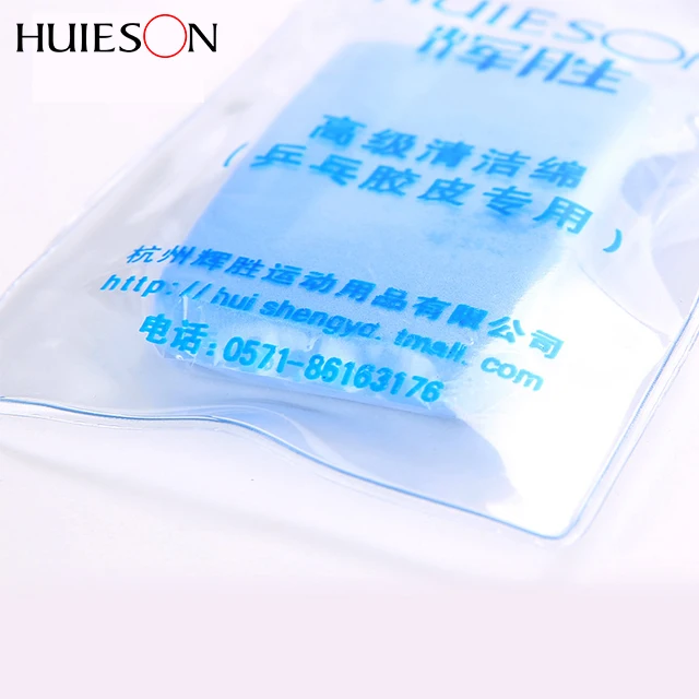 
HUIESON Ping Pong Racket Rubber Clean Paddle Table Tennis Bat Sponge Wipe 