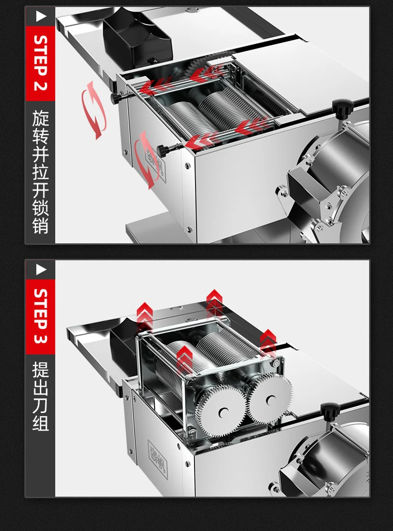 
Multifunctional Meat Cutter Household And Commercial Vegetable Cutting Machine with 220V 110V Factory 