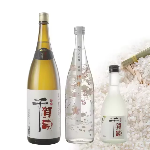 1.8L/Bottle Japanese Rice Wine Sake For Drinking