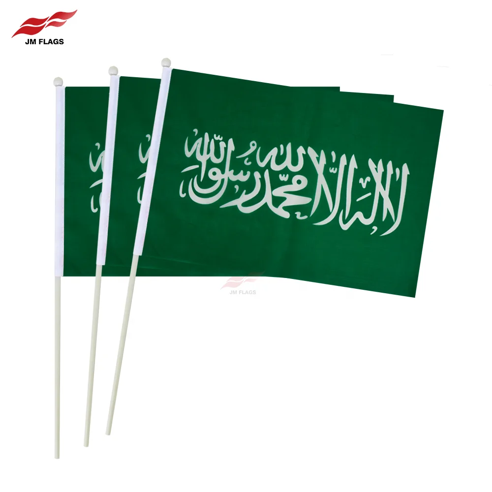 Custom 11.8*17.7 inch Saudi Arabia Plastic Stick Flag Banner Polyester Decoration Saudi Arabia Hand Flags