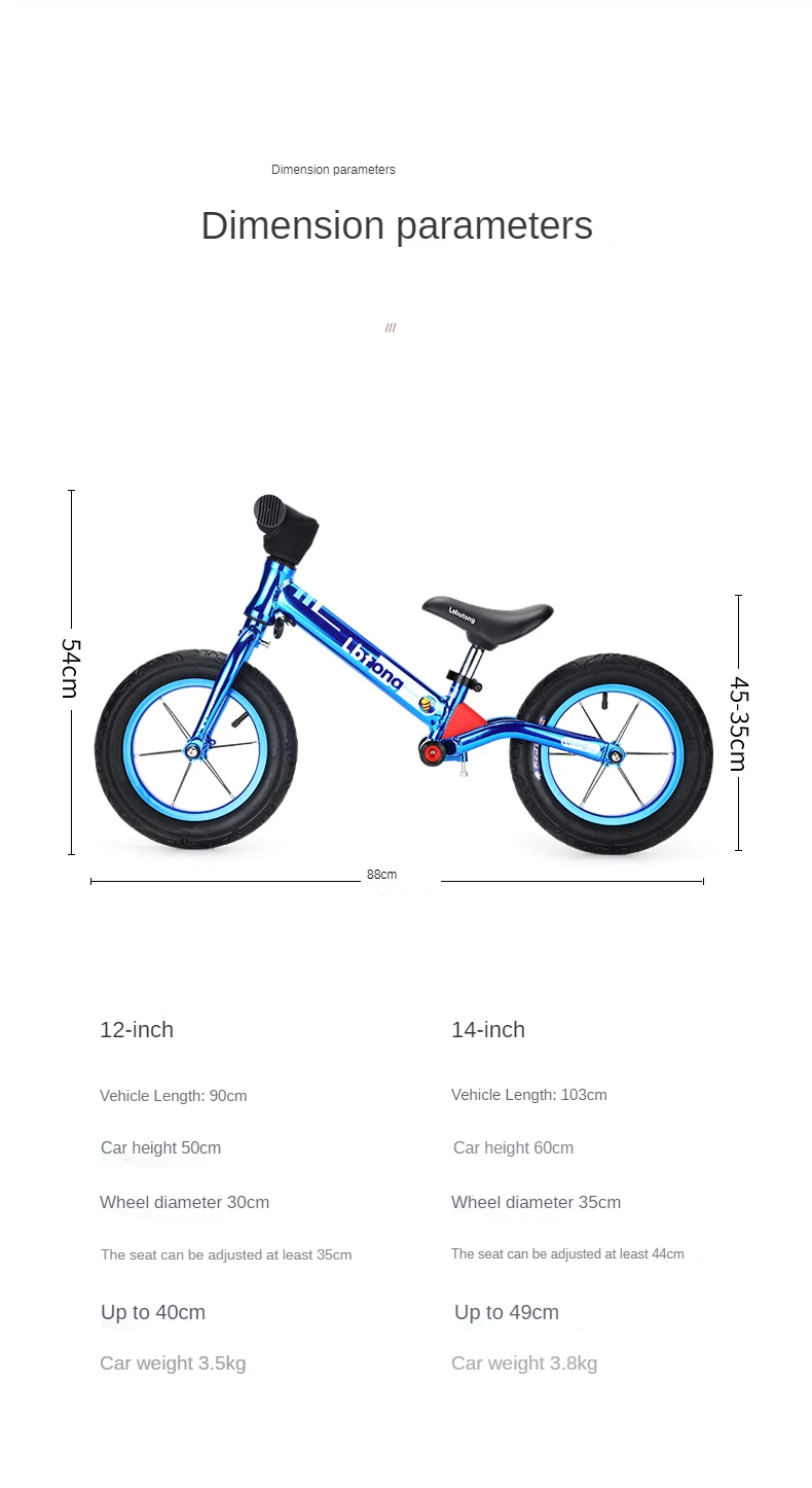 2-wheel balance bicycle children aluminum alloy frame electroplating process kids bike